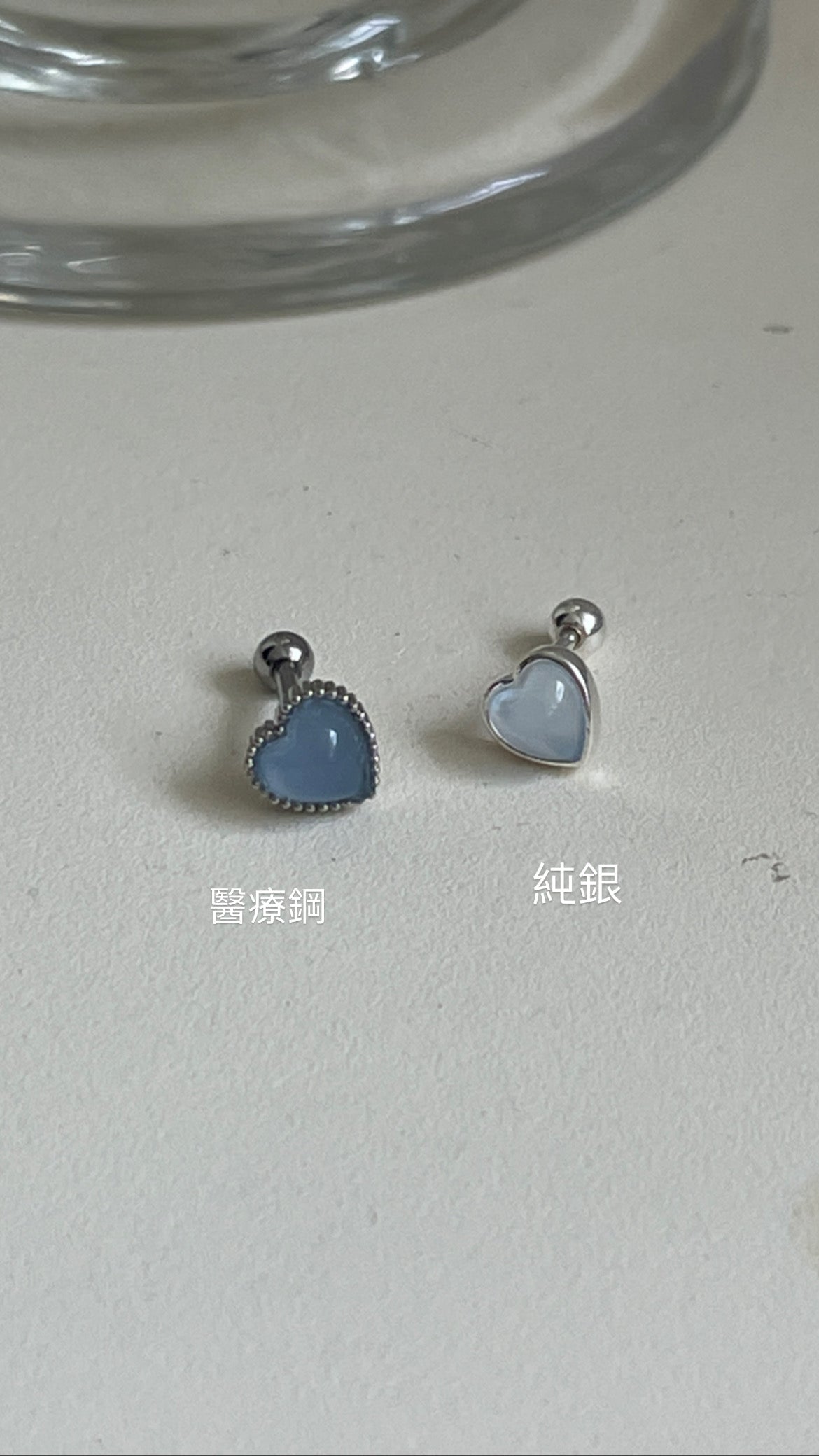 (925 silver)Soulmate piercing